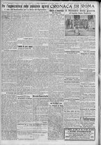 giornale/TO00185815/1917/n.222, 4 ed/002